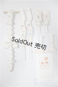 MDD/あさちゃんち　フルフレームセット/ A-25-05-28-299-NY-ZA