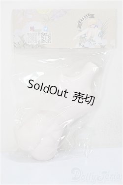 画像2: MDDサイズ/kakuso様製:男の子外皮パーツ上半身と下半身/ A-25-05-28-321-KD-ZA