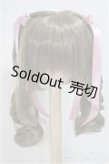 8-9inch/ウィッグ(ふにゃほわ様)/インチ　BJD　MJD　ドール用 A-25-05-28-337-KD-ZA