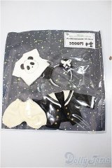 オビツ11/OF:衣装/1/12サイズ　ドール用 A-25-05-28-334-KD-ZA