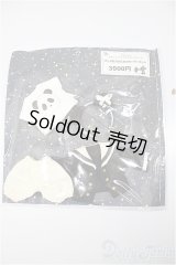 オビツ11/OF:衣装/1/12サイズ　ドール用 A-25-05-28-334-KD-ZA