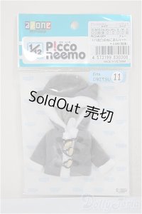ピコニーモ用/OF:1/12 ピコDねこさんコート グレー/0 A-25-05-28-310-KD-ZA