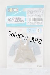 azone/1/12/OF:ピコDほっこりサロペットset/0 A-25-05-28-312-KD-ZA