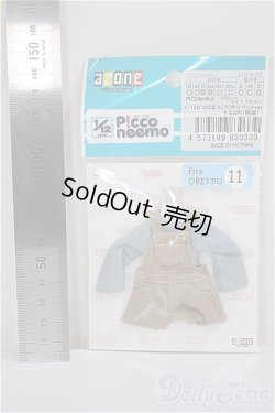 画像2: azone/1/12/OF:ピコDほっこりサロペットset/0 A-25-05-28-312-KD-ZA