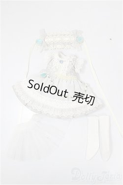 画像1: 幼SD/OF:ワンピース A-26-02-11-301-NY-ZA