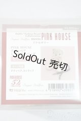 SD/OF:PINK HOUSE テディベアショルダーバッグ　ピンクリボン U-25-06-10-202-NY-ZU