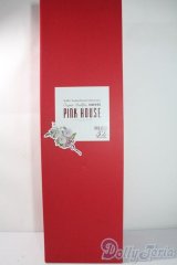 SD女の子/ゆめぴPINKHOUSE U-25-06-10-219-NY-ZU