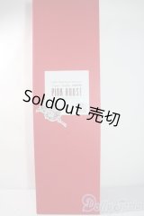 SD女の子/ゆめぴPINKHOUSE U-25-06-10-219-NY-ZU