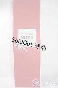SD女の子/ゆめぴPINKHOUSE U-25-06-10-219-NY-ZU