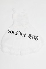 azoneピュアニーモ/OF:23cmサイズドール　衣装 A-25-06-11-070-NY-ZA