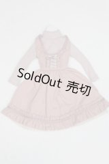 azoneピュアニーモ/OF:23cmサイズドール　衣装 A-25-06-18-003-NY-ZA