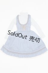 azoneピュアニーモ/OF:23cmサイズドール　衣装 A-25-06-18-004-NY-ZA