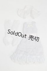 azone/OF:23ｃｍ　PNS白うさぎさんのファンシーワンピset A-25-06-11-040-NY-ZA