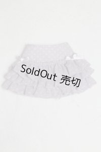 azone/OF:23ｃｍ　スカート A-25-06-11-015-NY-ZA