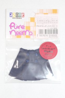 画像1: azone/OF:23ｃｍ　スカート A-25-06-11-017-NY-ZA