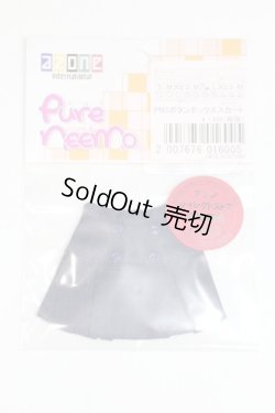 画像1: azone/OF:23ｃｍ　スカート A-25-06-11-017-NY-ZA