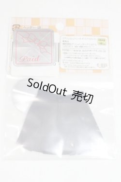 画像2: azone/OF:23ｃｍ　スカート A-25-06-11-017-NY-ZA