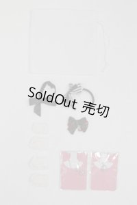 azoneピュアニーモ/OF:23cmサイズドール　小物 A-25-06-11-100-NY-ZA
