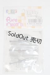 azone/OF:蝶ネクタイset　こもれびの森のお洋服屋さん♪ A-25-06-11-047-NY-ZA