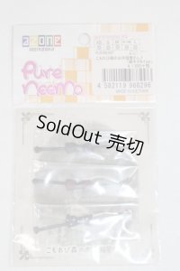 azone/OF:蝶ネクタイset　こもれびの森のお洋服屋さん♪ A-25-06-11-047-NY-ZA