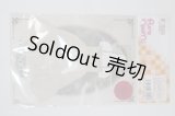 azone/OF:PNSシースルーシャーリングワンピース A-25-06-11-048-NY-ZA