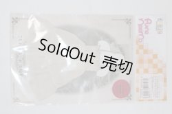 画像1: azone/OF:PNSシースルーシャーリングワンピース A-25-06-11-048-NY-ZA
