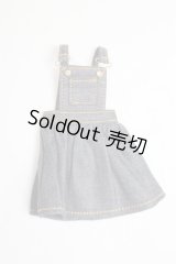azoneピュアニーモ/OF:23cmサイズドール　衣装 A-25-06-11-075-NY-ZA