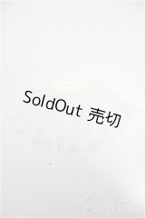 SDM＆MSD/OF:スカート　/1/4　40ｃｍ　BJD　MJD　衣装　ドール用 A-25-06-04-159-KD-ZA