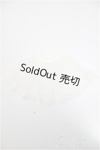 SDM＆MSD/OF:スカート　/1/4　40ｃｍ　BJD　MJD　衣装　ドール用 A-25-06-04-159-KD-ZA