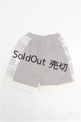 SDM＆MSD/OF:パンツ/1/4　40ｃｍ　BJD　MJD　衣装　ドール用 A-25-06-04-157-KD-ZA