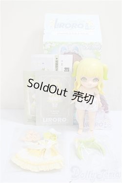 画像4: SIMONTOYS LIRORO リロロ　夏日の島 檸檬/ A-25-06-04-221-KD-ZA
