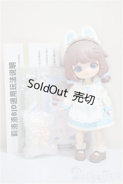 画像4: SIMONTOYS LIRORO リロロ　夏日の島 森林/ A-25-06-04-222-KD-ZA