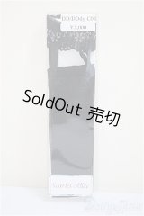 DD/OF:Scarlet Alice様製ガーターソックス/0 A-25-06-04-247-KD-ZA