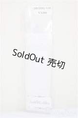 DD/OF:Scarlet Alice様製ガーターソックス/0 A-25-06-04-243-KD-ZA