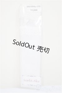 DD/OF:Scarlet Alice様製ガーターソックス/0 A-25-06-04-243-KD-ZA