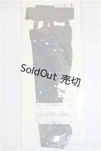 MDDもちあし/OF:Scarlet Alice様製ガーターソックス/0 A-25-06-04-345-KD-ZA