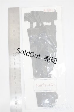 画像2: MDDもちあし/OF:Scarlet Alice様製ガーターソックス/0 A-25-06-04-345-KD-ZA