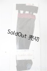 MDDもちあし/OF:Scarlet Alice様製ガーターソックス/0 A-25-06-04-397-KD-ZA