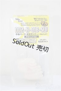 DD/デカハンド　DD2-H-01B/0 A-25-06-04-228-KD-ZA