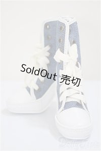 SD/OF:靴/1/3　60ｃｍ　BJD　MJD　衣装　ドール用 A-25-06-04-231-NY-ZA
