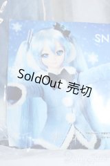 DD/OF:SNOWMIKU「ふわふわコート」 Y-25-08-27-022-NY-ZY