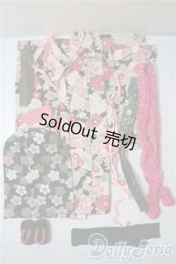 画像1: SDM＆MSD/OF:衣装セット U-25-06-10-070-NY-ZU