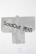 SDM＆MSD/OF:衣装セット U-25-06-10-068-NY-ZU