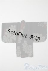 SDM＆MSD/OF:衣装セット U-25-06-10-068-NY-ZU