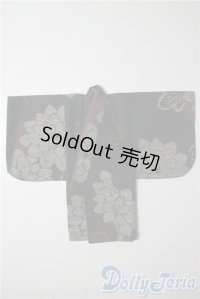 SDM＆MSD/OF:衣装セット U-25-06-10-068-NY-ZU