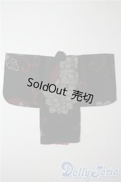画像2: SDM＆MSD/OF:衣装セット U-25-06-10-068-NY-ZU