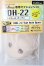 画像1: DDヘッド/DDH-22　アイホールオープン/BJD　球体関節人形 A-25-06-04-392-NY-ZA (1)