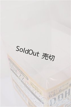 画像2: DDヘッド/DDH-22　アイホールオープン/BJD　球体関節人形 A-25-06-04-392-NY-ZA