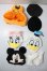 画像1: MDD/OF:小物 A-25-06-25-1045-NY-ZU (1)
