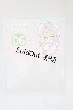 画像1: PUYOODOLL/Baby　KUMAKO　ハンドパーツ/0 A-25-06-04-297-NY-ZA